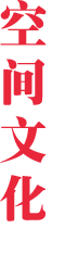 轩庭门窗